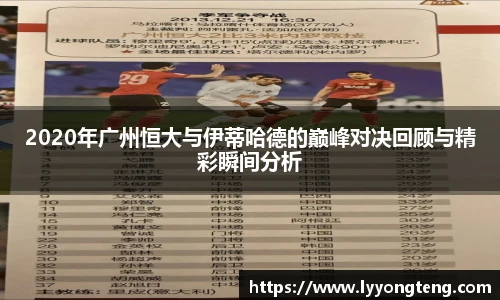 V66体育官方网址