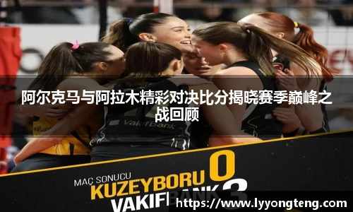 V66体育官方网址