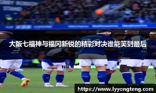 V66体育官方网址