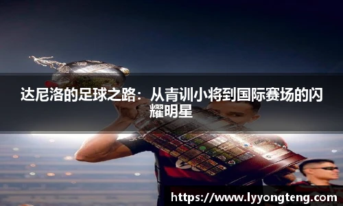 V66体育官方网址