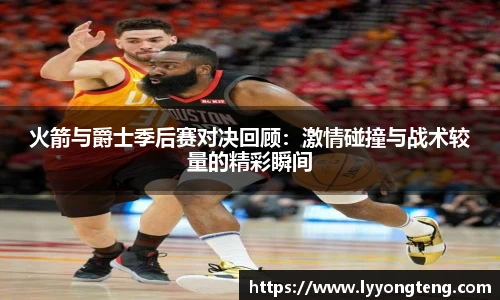 V66体育官方网址