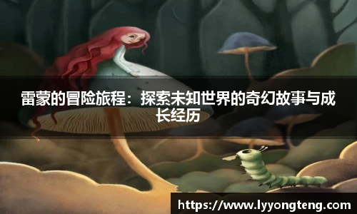 V66体育全站