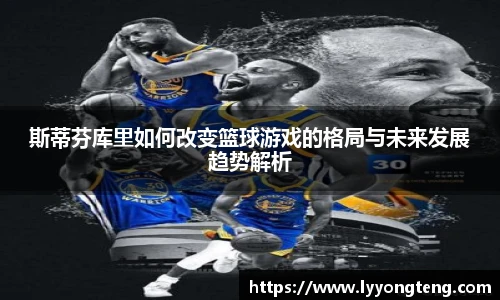 V66体育官方网址