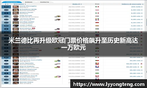 V66体育官方网址