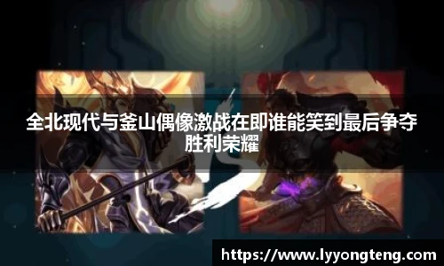 V66体育官方网址