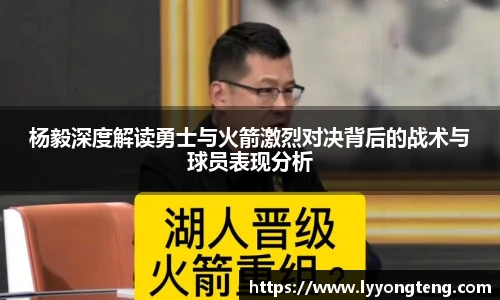V66体育官方网址