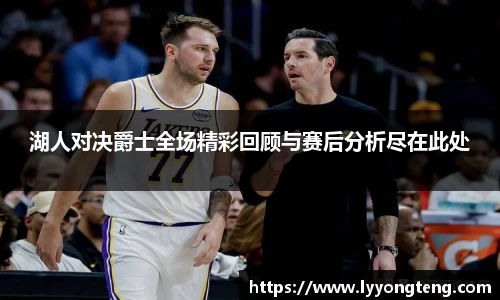 V66体育在线