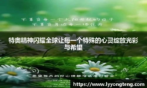 V66体育在线
