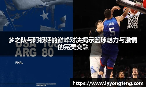 V66体育网站