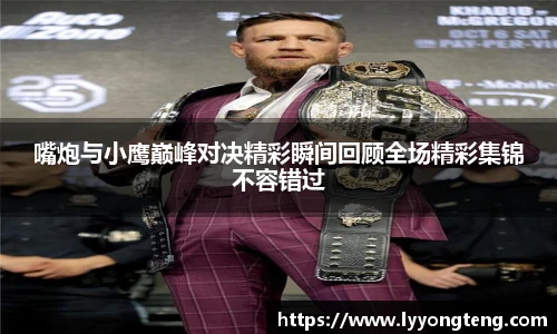 V66体育官方网址